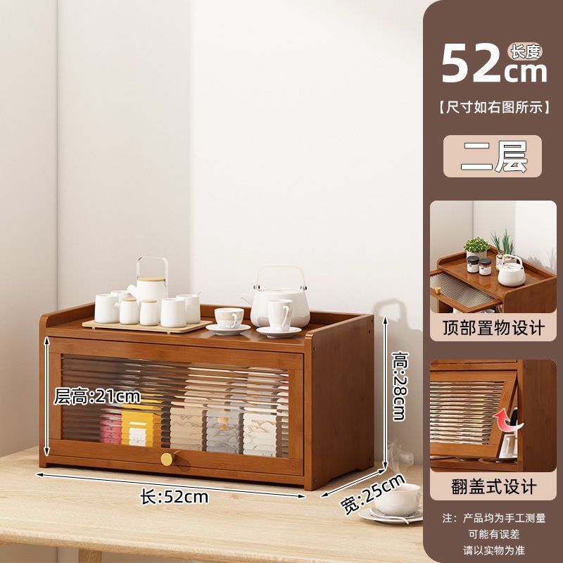 [여름특가] 두꺼워진 2단 수납장 52CM