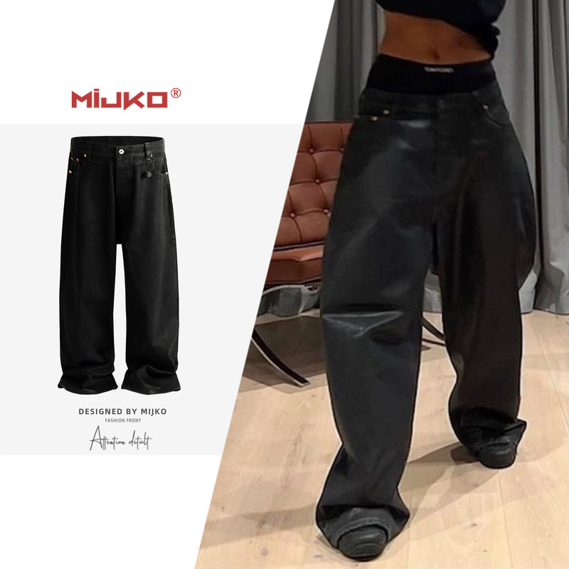 Mijko Men's and Women's Black Wax-Coated Silhouette Jeans, Unisex Straight-Leg American-Style Neutral Pants, Trendy