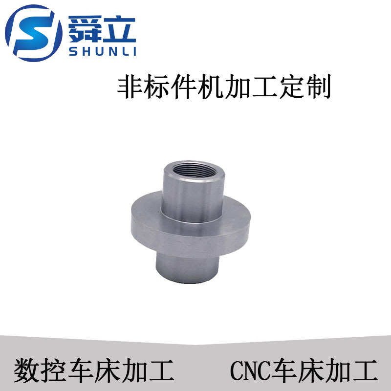Non-standard Precise spare parts machining customized Aluminum material cnc Precise numerical control Machined parts aluminium alloy cnc machining