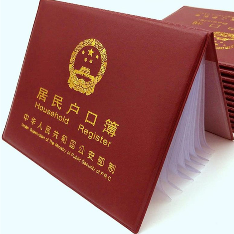 8442517917_943291451