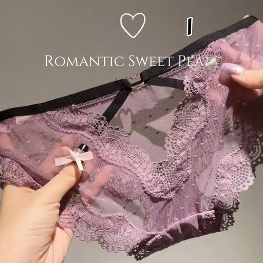 Light Luxury Design Pure Lust Lace Panties for Women, High-End Sexy French Style Dusk Purple, Gift for Girlfriend, Can Be Shipped on Behalf of Others
