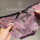Light Luxury Design Pure Lust Lace Panties for Women, High-End Sexy French Style Dusk Purple, Gift for Girlfriend, Can Be Shipped on Behalf of Others