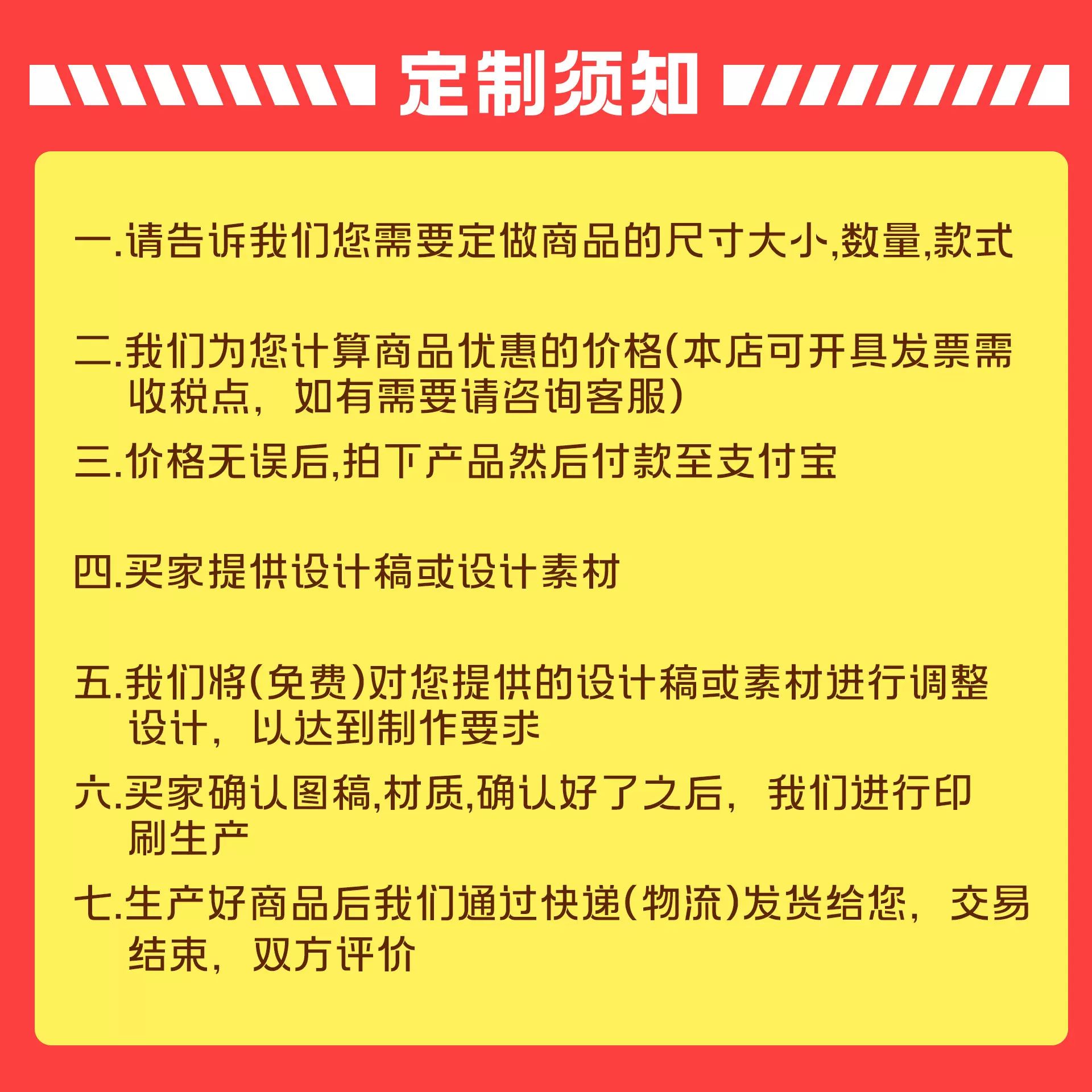 定制3d打印工艺品塑料玩具摆件钥匙扣挂件支持款式尺寸颜色定制