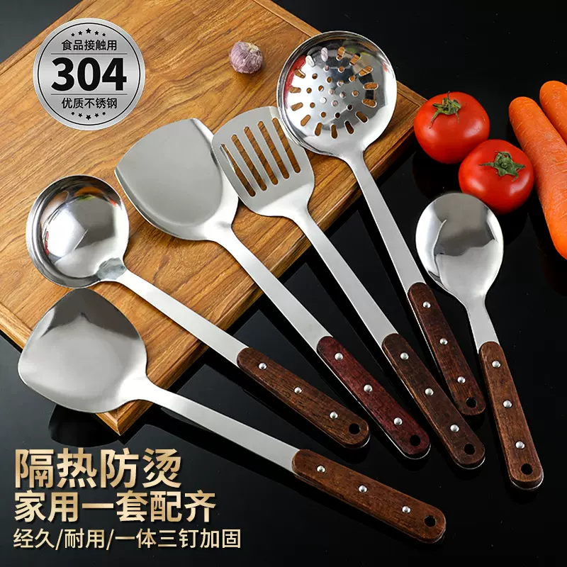304锅铲不锈钢食品级厨房家用木柄炒菜铁铲汤勺防烫可悬挂5件套装
