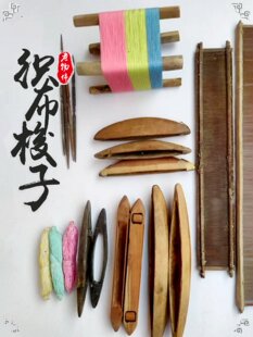 ������������ӿ����C����͹ż�����܇픗U�ÿ��p���S�[���Ʒ