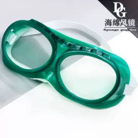 防冲击眼镜;综合防护眼镜;护目镜