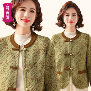 2025 new spring mother printed new Chinese coat socialite wind comfortable cardigan middle-aged women's clothing wholesale