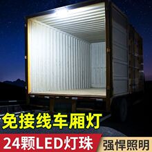 ��؛܇܇����܇�ȟ����f��݆܇���������܇�d�����������led��