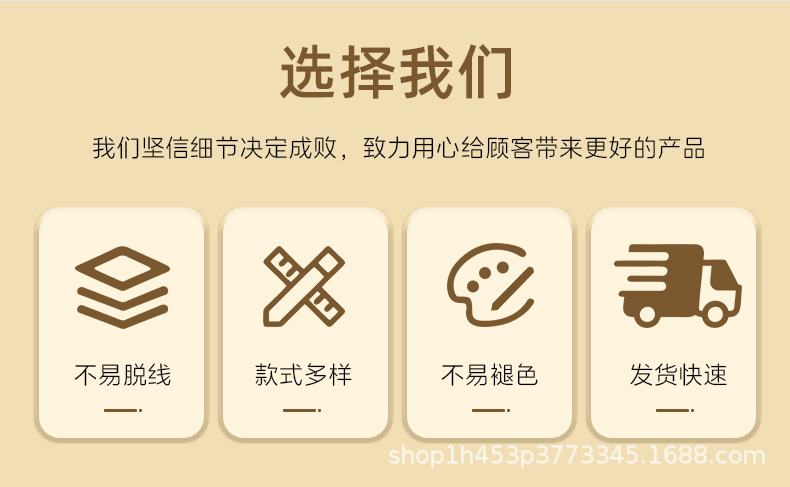 详情图_11.jpg