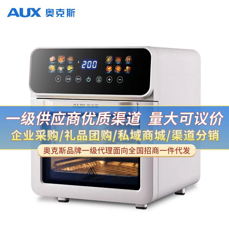Oaks Electric Oven Visual Smart Touch Screen Multi-Function Air Fryer Microwave Oven All-In-One Machine 2025 New Model