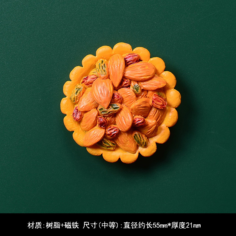 3d立体新疆冰箱贴旅游馕饼美食磁性贴赛里木湖乌鲁木齐喀纳斯文创|undefined