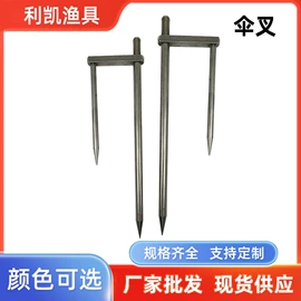 其他垂钓用品;钓箱