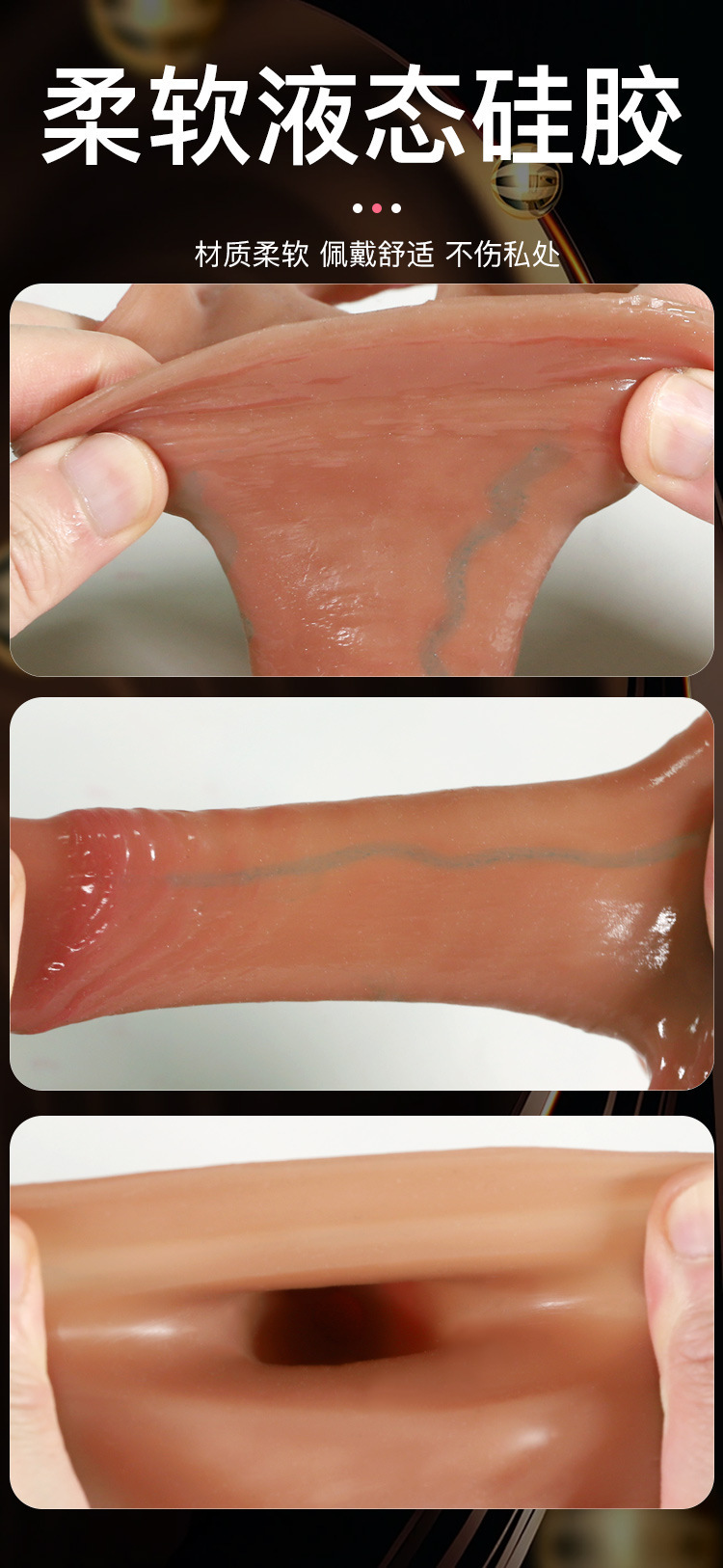 Jiuai Wearable Silicone Penis Sleeve for Men, Wolf Tooth Couple Toy, Skin Tone — detail image 9