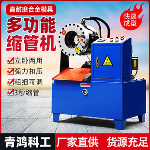 51��䓹�Һ���s�ܙC�ۉ��CС�Ϳs�ܙC䓹܉��ܙC���������ȫ�Ԅ�