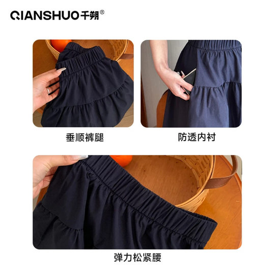 Japanese-Style College Skirt for Women 2025 Summer New Navy Blue High-Waisted Casual Versatile A-Line Skirt