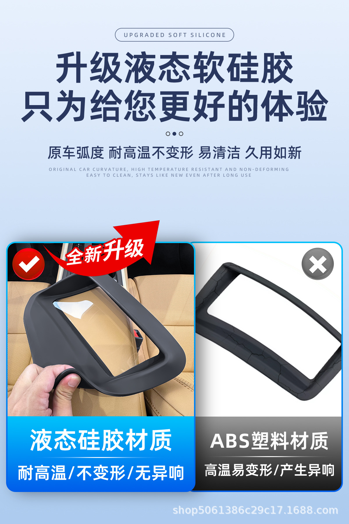 Suitable for 26 models of Lexus ES 300H head-up display protective cover instrument HUD silicone car interior decoration