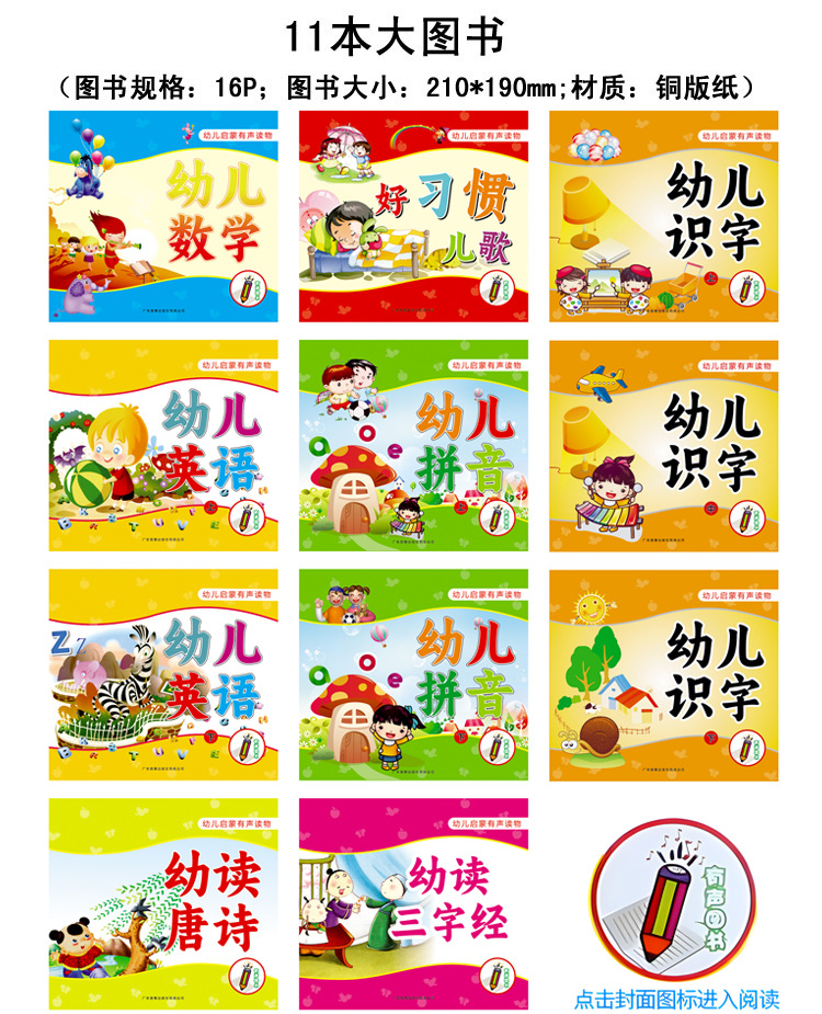 970223505_1718851437