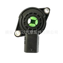 大众奥迪专用07l907386b进气压力传感器高精度07l907386a升级款