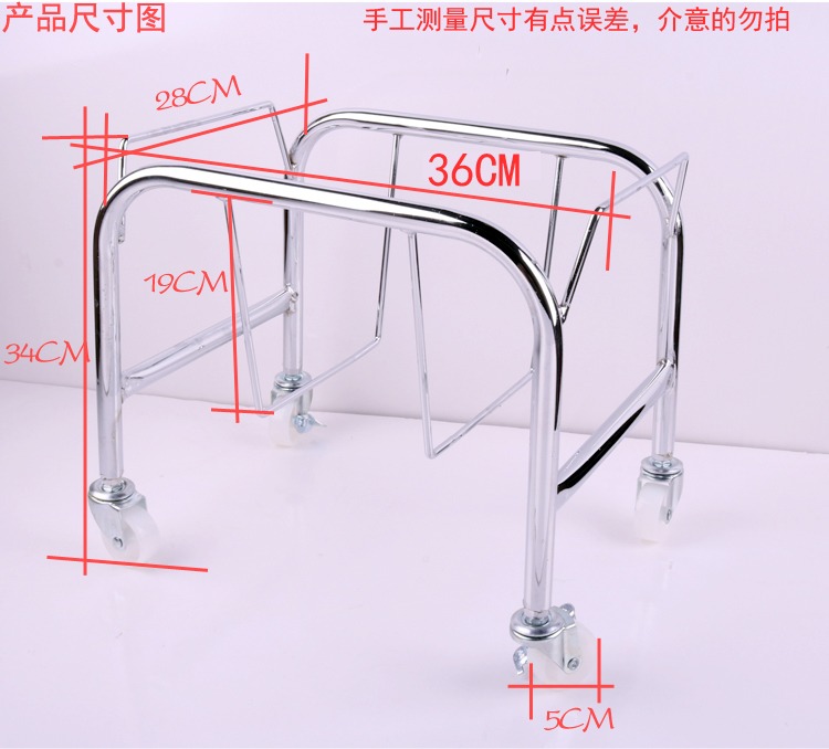 Stainless steel, small