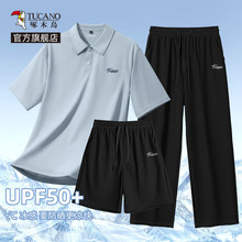 ��ľ�B�ְ��ļ����b2026�¿����b���z����t������POLO����������Y