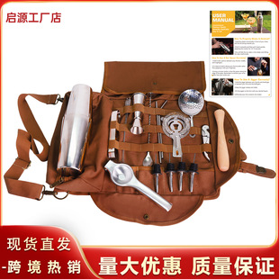 Factory in stock professional bartender canvas kit shockproof crossbody bag portable one-shoulder wine set storage bag