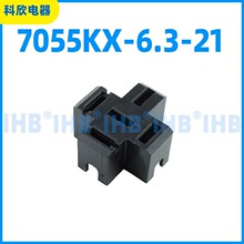 7055KX-6.3-21 ��܇��ˮ�B���� �Ӳ������ ����܇�ù�ĸ����