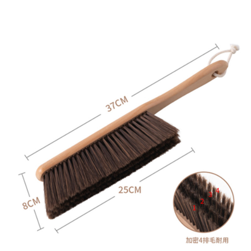 대형 침대 브러시