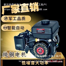 늄�܇���������b48V60V72V����׃�l��݆܇��݆�ƿ܇���Ͱl늙C