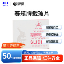 �d��Ƭ50Ƭ/�Ў��A��