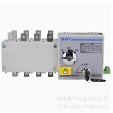 ���� ���� TGLD-250/3 TGLD-250/4 PC��   �p�Դ�Ԅ��D�Q�_�P