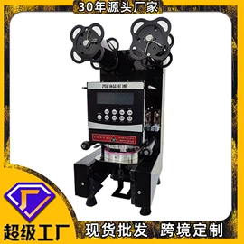 烘焙量勺量杯;冷水壶;厨房小工具