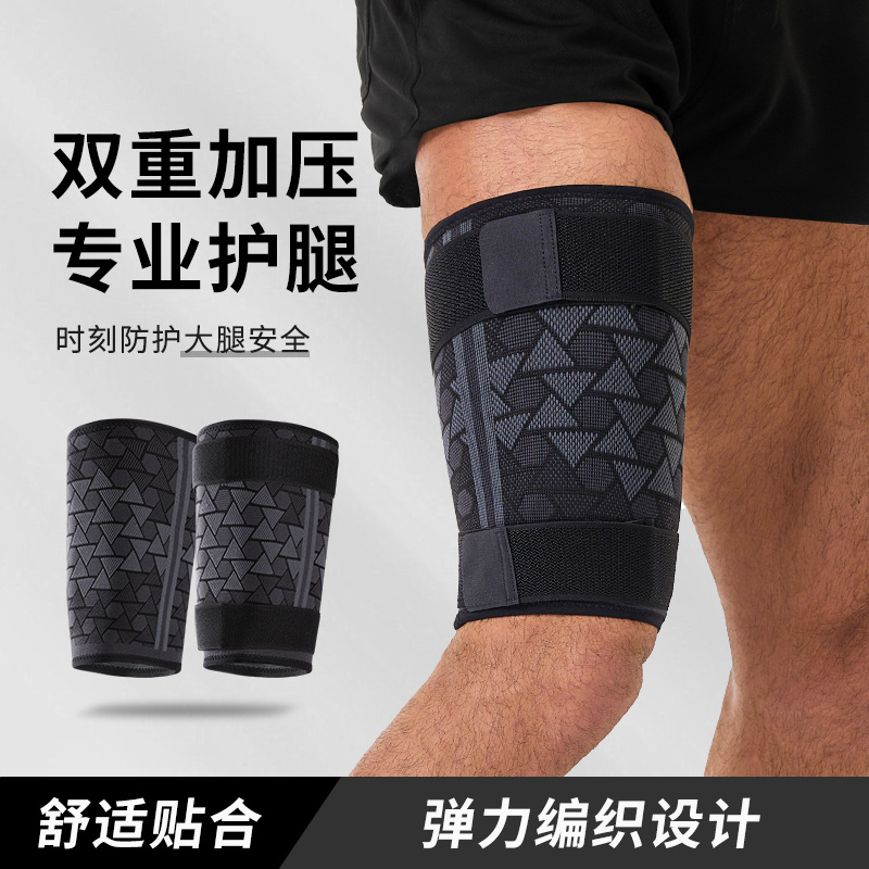 Nylon Knitted Rhombus Strap Elbow Pads Breathable Pressurized Fitness Elbow Joint Protective Cover Cycling Basketball Protective Gear Cross-Border