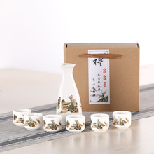 ��ʽ�մɰ׾Ʊ��־Ɖ����b�Ҿ�����S��С���Ѽ��þƾߺ��s