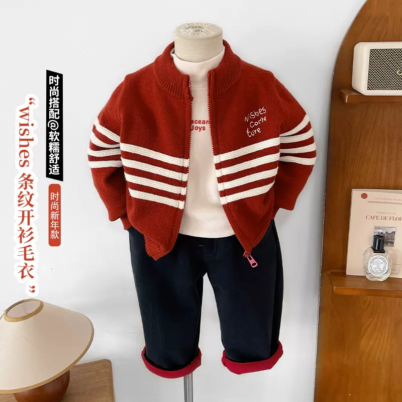 风之谷2025冬季新款童装儿童保暖加厚针织外套男童新年红开衫毛衣