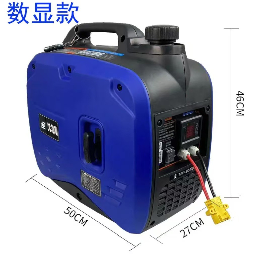 24 volt parking air conditioning dedicated generator truck parking generator high power Bluetooth automatic charging 6 liters
