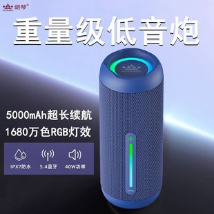 ����M400 MAX�o���{����������y���ص����ڷ�ˮ�����|�T�����