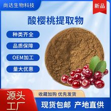 �����������ȡ��10:1ʳ�ü�ȫˮ������ҷۺ�VC�F؛���]���Sֱ�l