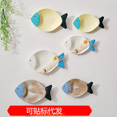 地中海洋壁面立体モデルハウスホテル魚壁掛け壁飾りサイズセット