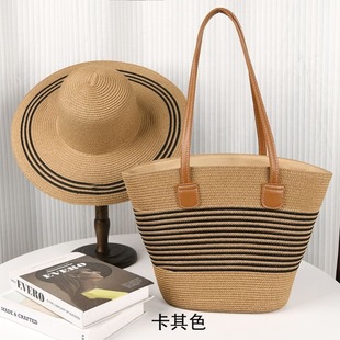 Popular Large-Capacity Straw Bag and Straw Hat Two-Piece Set for Outdoor Travel Tote Bag, Trendy Sunshade, Large Brim, Versatile and Trendy