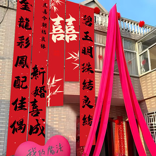 �r��ͥԺ�Y��Y���û鷿��ʽ�첼ӆ�������ո߼��мtɫ�������l��