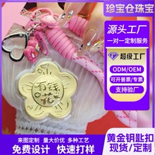 ���999���X���S��耳׿��֙C��������Y�����l��˾���С�YƷ