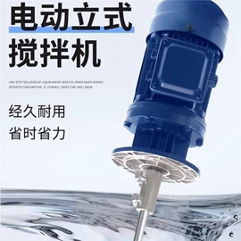 其他行业专用;炊事设备;休闲食品加工