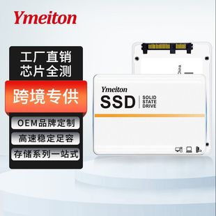 SSD128G/256G/512G 2.5��/�羳/SATA3.0�ӿ� �̑BӲ�P ��XӲ�P