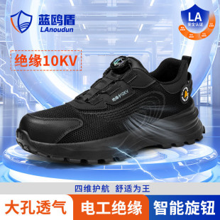 �{�t���ļ��ڱ�Ь���̴�����ĥЬ͸�ⲣ�w�^�^��10KV늹�����Ь