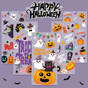 50 Pieces of Halloween Five-In-One Candy Flat Bag Pumpkin Ghost Party Gift Packaging Bag with Gold Ribbon