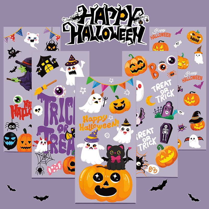 50个装万圣节五合一糖果平口袋南瓜幽灵派对礼品包装袋送金丝带