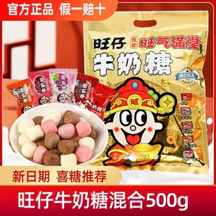 ��������ţ����ԭ�b500g���ζ��cϲ�ǹ�����ʳ���e��ʳС��ܛ��