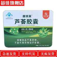 һ�����l ��ÿ����R�J�C�z��19.2g