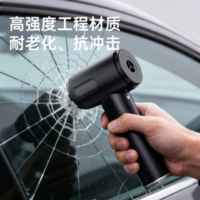 suction car vacuum cleaner, flashlight, Tozsoranlar