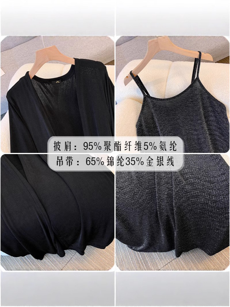 130-320 Plus Size Women's Cardigan Suspender Dress Two-Piece Set 2025 Autumn and Winter New Fat mm Super Elastic and Loose 130-320 Plus Size Women's Cardigan Suspender Dress Two-Piece Set 2025 Autumn and Winter New Fat mm Super Elastic and Loose